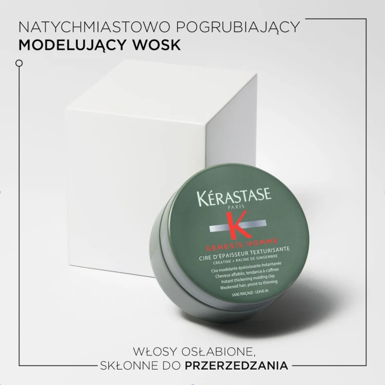 Kérastase Genesis Homme Cire D'Épaisseur Texturisante - Wosk Modelujący dla Mężczyzn do Włosów Cienkich i Przerzedzających się - 75ml zalety.jpg