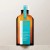 Moroccanoil Oil Treatment Light - Naturalny Delikatny Olejek Arganowy do Włosów Cienkich 50 ml.jpg