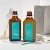 Moroccanoil Oily Scalp Treatment - Olejek Przywracający Równowagę Przetłuszającej się Skórze Głowy 45ml rodzaje.jpg