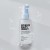 Authentic Beauty Concept Hydrate Smoothing Serum - Nawilżające Serum Wygładzające Włosy 100ml wygładzenie.jpg