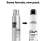 LOreal Tecni Art Volume Refresh - Suchy Szampon Zwiększający Objętość Włosów 200 ml (MORNING AFTER DUST) zmiana szaty.webp