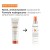 Kérastase Nutritive Lotion Thermique Sublimatrice - Termoochronna Mgiełka do Włosów Cienkich i Normalnych 150ml zmiana formuły.jpg
